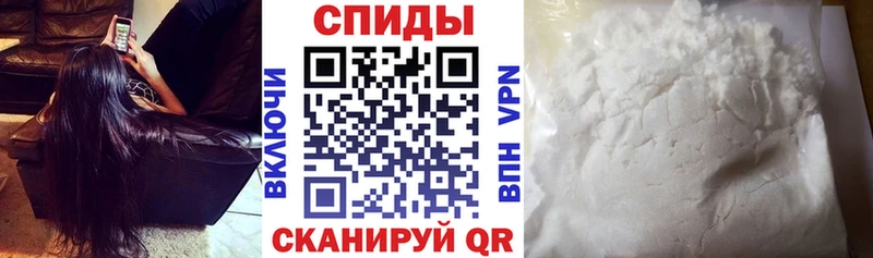 блэк спрут зеркало  Отрадная  Амфетамин Розовый  магазин  наркотиков 