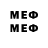 МЕТАДОН белоснежный Sameed Basha