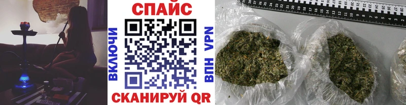 БУТИРАТ 99% Отрадная