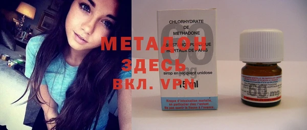не бодяженный Алзамай