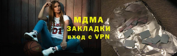 не бодяженный Алзамай