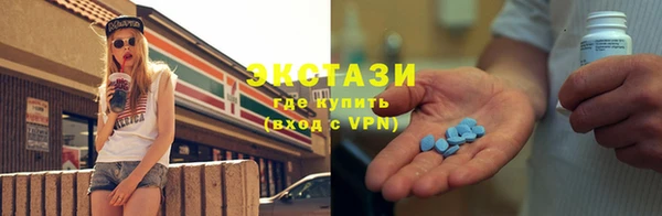 не бодяженный Алзамай