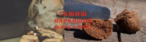 не бодяженный Алзамай
