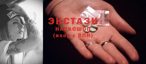 не бодяженный Алзамай