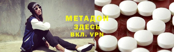 не бодяженный Алзамай