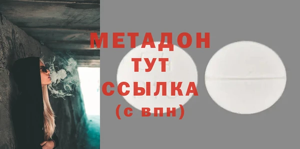не бодяженный Алзамай