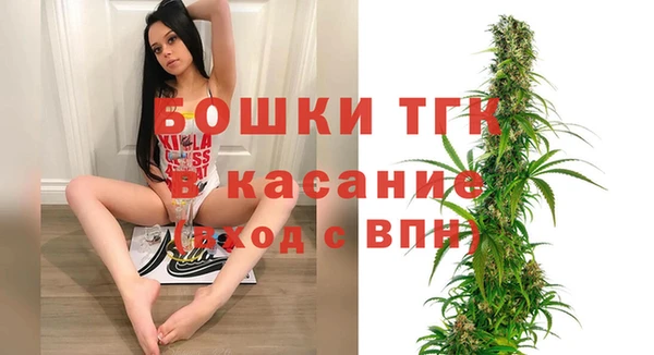 MDMA Premium VHQ Алексин