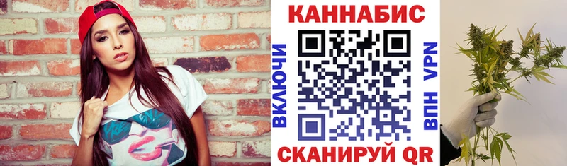 Бошки Шишки THC 21%  наркота  Отрадная 
